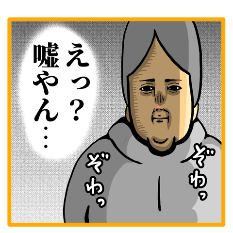 1789AB77-9CC2-4211-912C-1FD94EB6555F