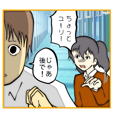 無題8_20250710161308