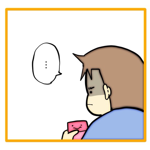 無題8_20240529103958