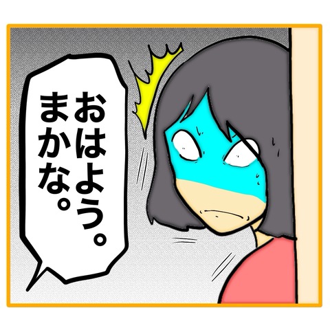 無題8_20260103195607