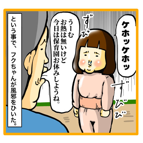 AF801E6F-6E05-47F9-B7E3-CFC627CB7A67