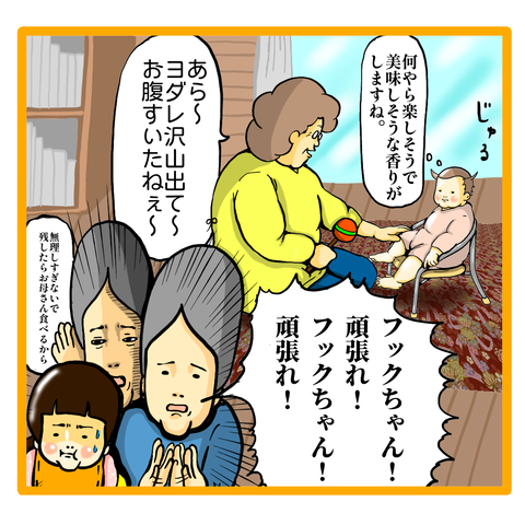 716A6CDA-1BCA-4F15-B257-EB8C20463FA1