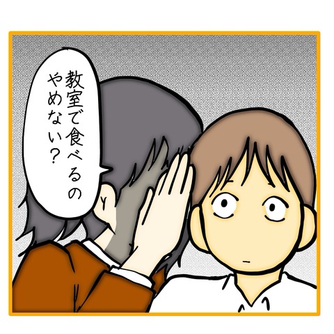 無題8_20250706054535