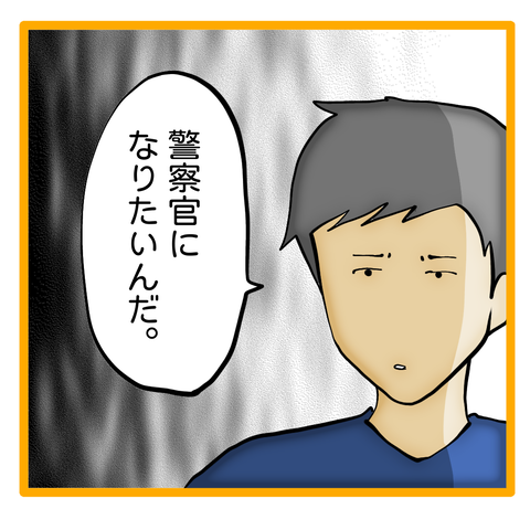 無題8_20240404071948