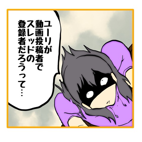 無題8_20251110153809