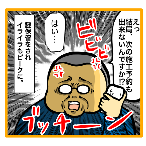 2435C610-E57F-4505-B6E0-2D42F0A05B82