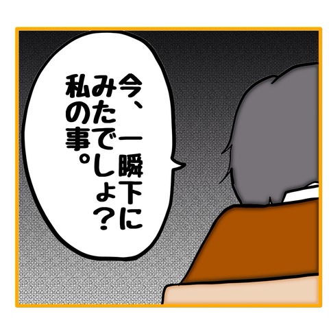 無題8_20250629064625