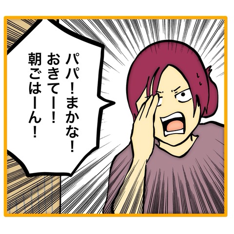 無題8_20251128092934