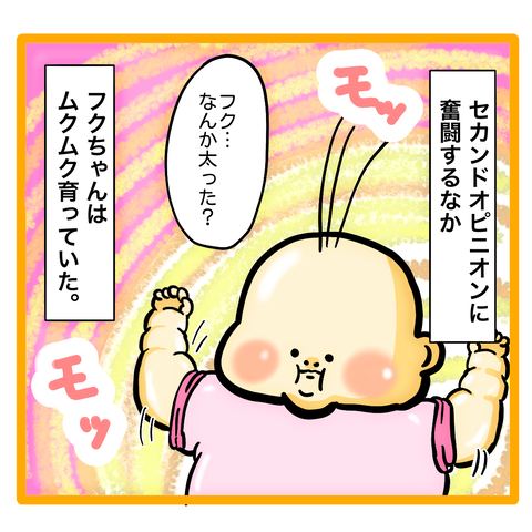 F8D36DC5-8AC2-446E-9631-148885ADDBB9