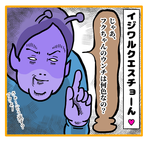 無題7_20210409155230