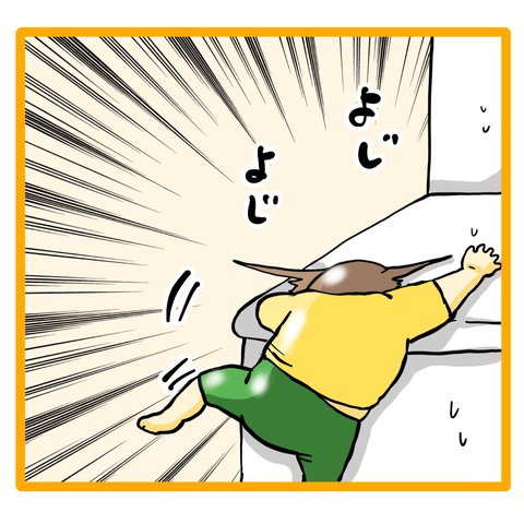 66AE59C3-F6DB-4823-87A4-61116A4E1CDD