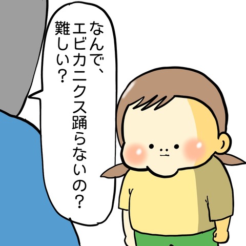 無題8_20240928150438