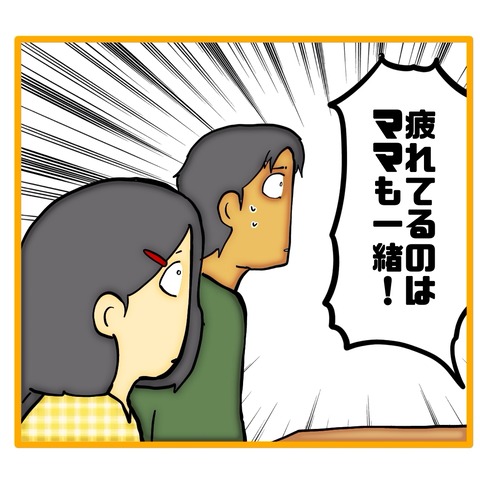 無題8_20251211100303