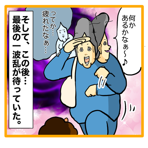 9CE1D5DB-64AF-4C9B-8BB2-45BECA12994A