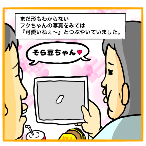 無題7_20210401143307