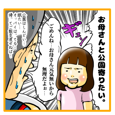 07FB6817-305C-47A1-87AE-3F93DF3999FB