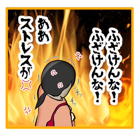 無題8_20231122042656