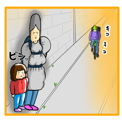 7AD7856B-6BE5-4A69-BA3A-AA54E695E04D