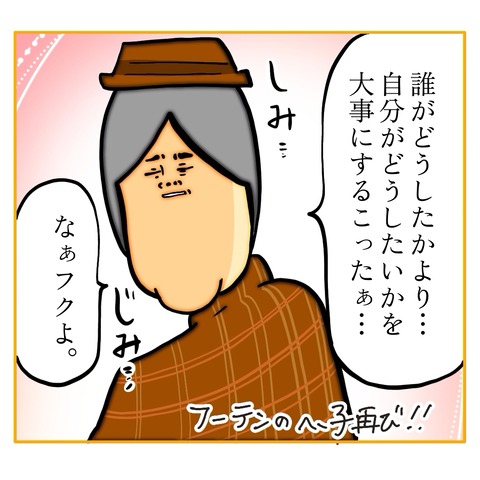 無題8_20250303103109