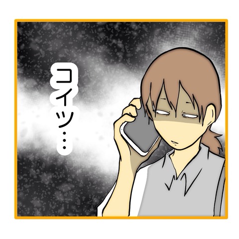 無題8_20251031151854