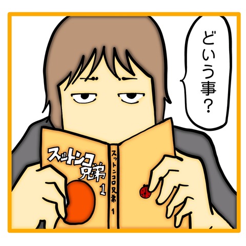 無題8_20250630130520