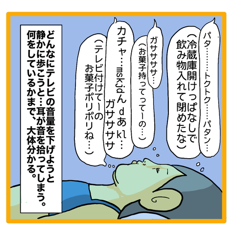 A2E9DC10-6869-4AD8-97AC-3B3E4E074D6F