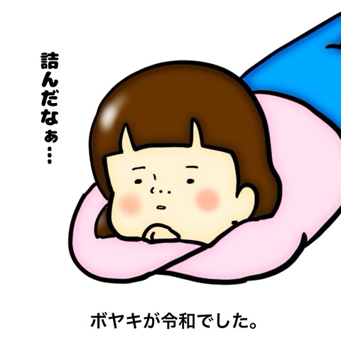 無題8_20240524124831