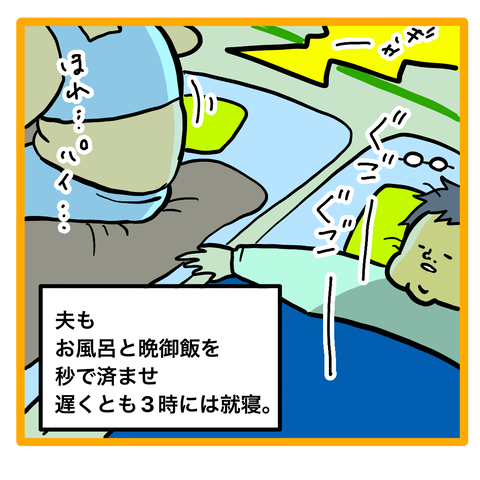 8C3CD71B-8957-4FB9-9439-90AE8A2DFE86