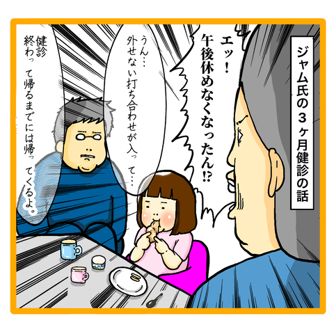 FA917BB8-8C16-48CD-97C9-E054DBA379DD