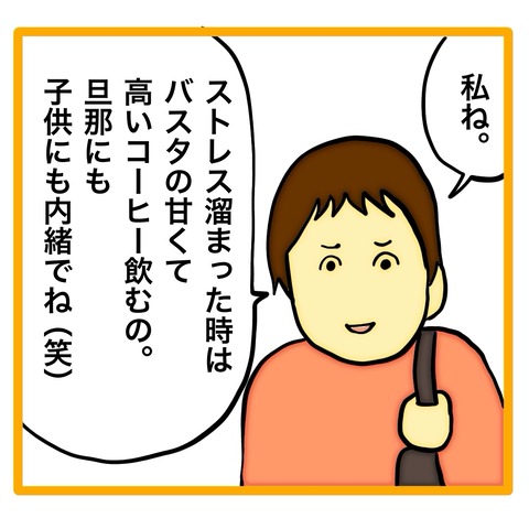 無題8_20240718142311