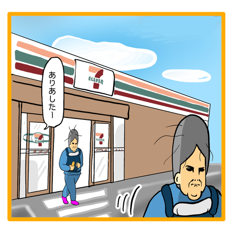 701CD487-9FE3-4BAD-8709-4EF998183624