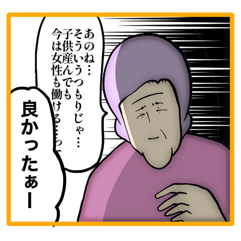 無題8_20230907061810