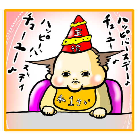 6D04D26E-B9B1-4A20-9A92-6418207D70C4