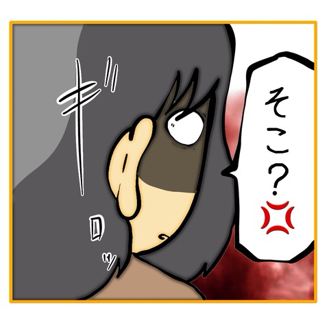 無題8_20250615044010