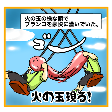 90AD64D7-4C71-464D-88BF-C5B70F51EEF5