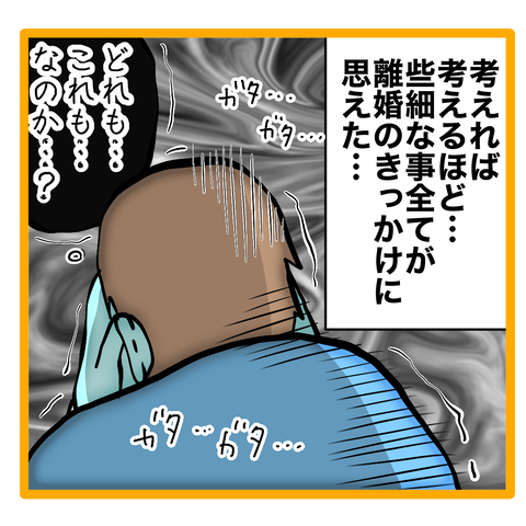 無題8_20230713095816