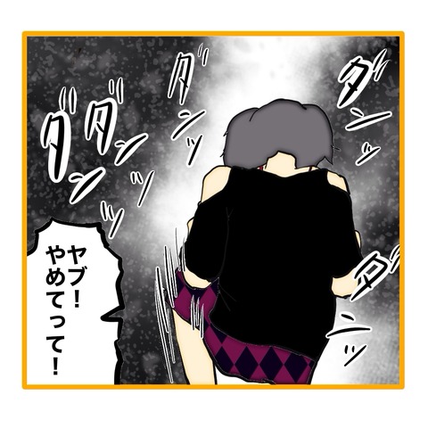 無題8_20251012010322