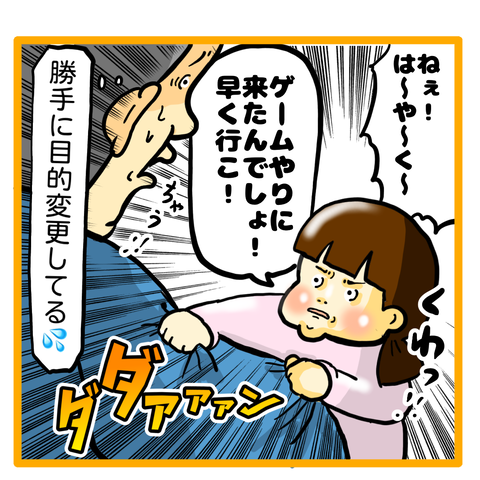 B24B0EF5-4341-4E4A-BF08-CE4EF945A513