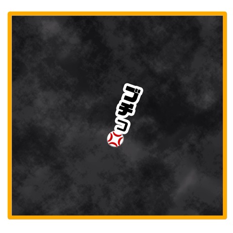 無題8_20240514123514