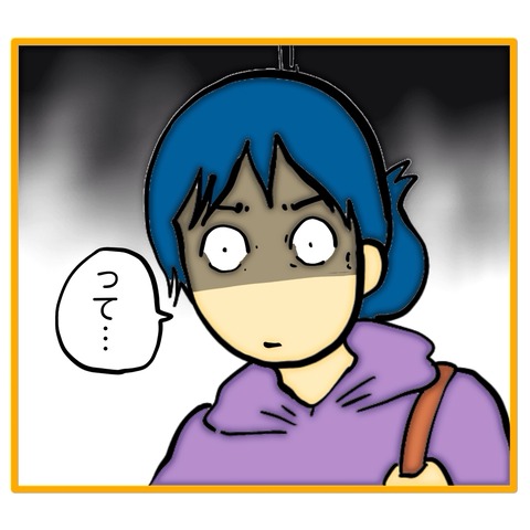 無題8_20251202153509