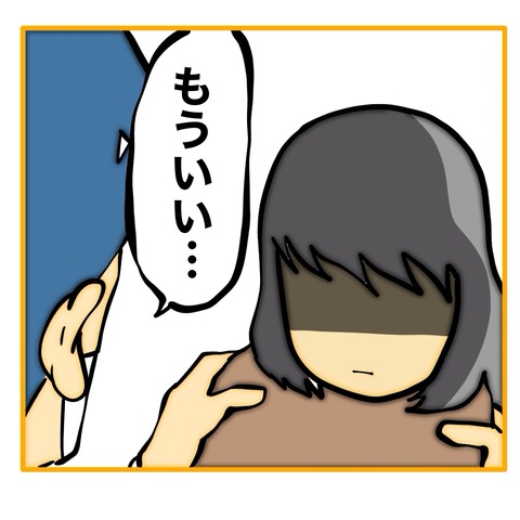 無題8_20250612100845