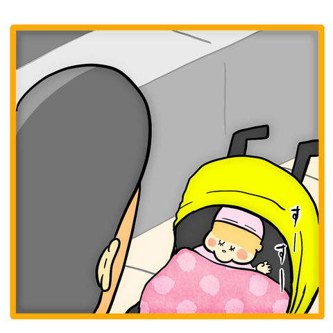 A82E9092-41C2-4120-BB50-295A54113140