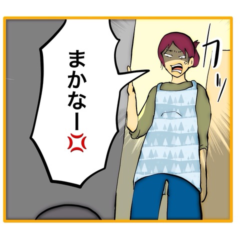 無題8_20260112195914