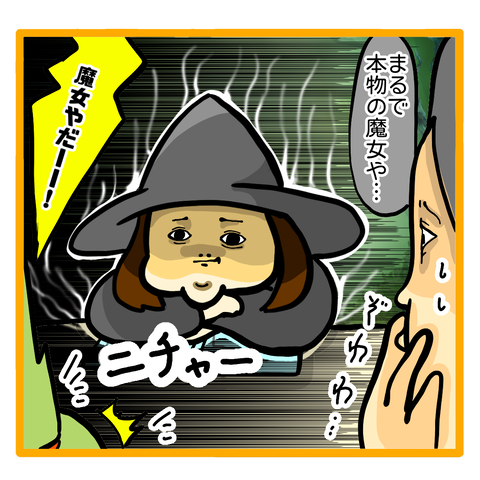 C8D34D33-B214-4F22-B873-7DACDF01E2E8