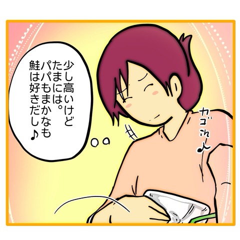 無題8_20251230122304