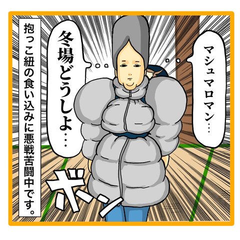 778788BA-67CB-41F2-9B29-65E9AE22D370