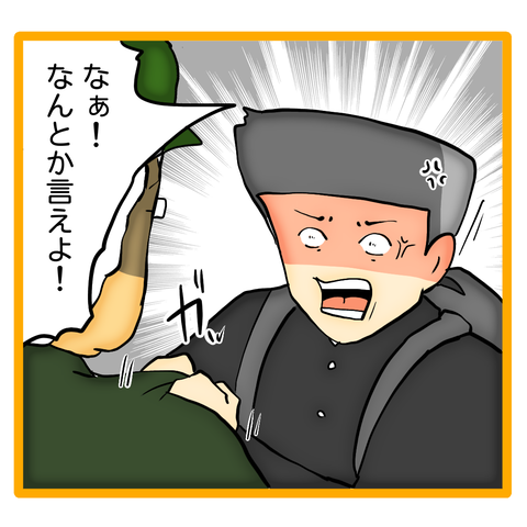 無題8_20240417102848