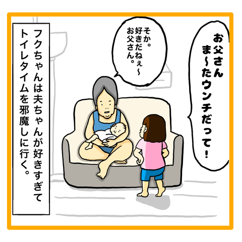 7C2DA932-2A1E-43A8-911E-BB89148F8A25