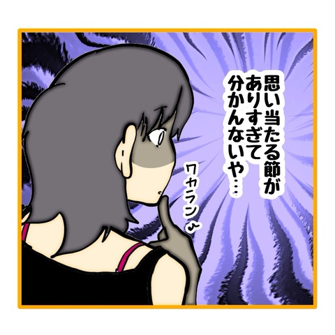 無題8_20251012025747