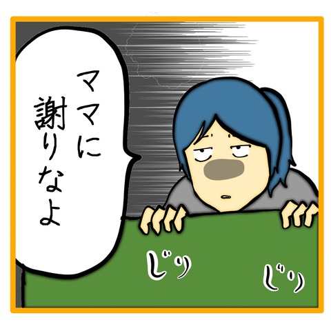 無題8_20250214140013